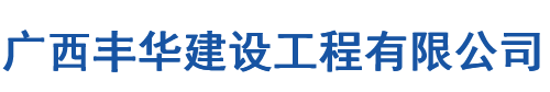 央設文化（深圳）集團有限公司